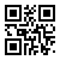 QR-Code zur Seite https://www.isbn.de/9783039470143