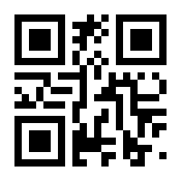 QR-Code zur Seite https://www.isbn.de/9783039472321