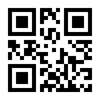 QR-Code zur Seite https://www.isbn.de/9783039472352
