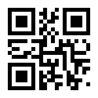 QR-Code zur Seite https://www.isbn.de/9783039510030