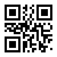 QR-Code zur Seite https://www.isbn.de/9783039630011