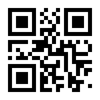 QR-Code zur Seite https://www.isbn.de/9783039630196