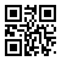 QR-Code zur Seite https://www.isbn.de/9783039650385
