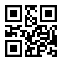 QR-Code zur Seite https://www.isbn.de/9783039650415