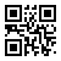 QR-Code zur Seite https://www.isbn.de/9783039690077