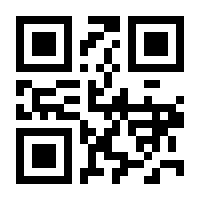 QR-Code zur Seite https://www.isbn.de/9783039690114