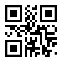 QR-Code zur Seite https://www.isbn.de/9783039690190