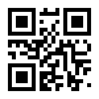 QR-Code zur Seite https://www.isbn.de/9783039690374