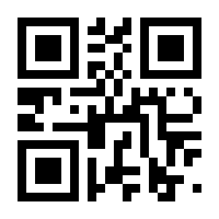 QR-Code zur Seite https://www.isbn.de/9783039730124