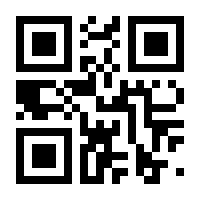 QR-Code zur Seite https://www.isbn.de/9783039730254