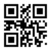 QR-Code zur Seite https://www.isbn.de/9783039730261