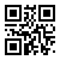 QR-Code zur Seite https://www.isbn.de/9783039730360
