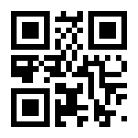 QR-Code zur Seite https://www.isbn.de/9783039730391