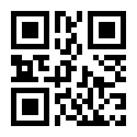 QR-Code zur Seite https://www.isbn.de/9783039761012