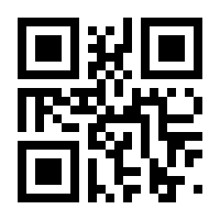 QR-Code zur Seite https://www.isbn.de/9783039761128