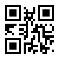 QR-Code zur Seite https://www.isbn.de/9783039765942
