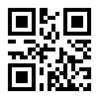 QR-Code zur Seite https://www.isbn.de/9783039765980