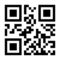 QR-Code zur Seite https://www.isbn.de/9783039766239