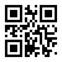 QR-Code zur Seite https://www.isbn.de/9783039780105