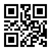 QR-Code zur Buchseite 9783039780266