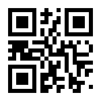 QR-Code zur Seite https://www.isbn.de/9783039780327