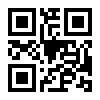 QR-Code zur Seite https://www.isbn.de/9783050010816