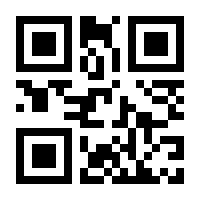 QR-Code zur Seite https://www.isbn.de/9783050031156