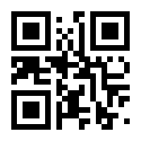 QR-Code zur Seite https://www.isbn.de/9783050033433
