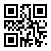 QR-Code zur Seite https://www.isbn.de/9783050033853