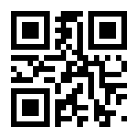 QR-Code zur Seite https://www.isbn.de/9783050034188