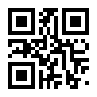 QR-Code zur Seite https://www.isbn.de/9783050034423