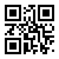 QR-Code zur Seite https://www.isbn.de/9783050034737