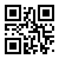 QR-Code zur Seite https://www.isbn.de/9783050036380