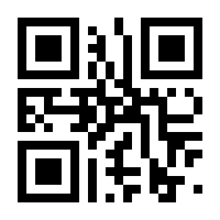 QR-Code zur Seite https://www.isbn.de/9783050038483