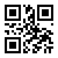 QR-Code zur Seite https://www.isbn.de/9783050038834