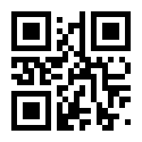 QR-Code zur Seite https://www.isbn.de/9783050040950