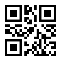 QR-Code zur Seite https://www.isbn.de/9783050040981