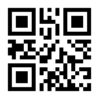 QR-Code zur Seite https://www.isbn.de/9783050041322