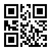 QR-Code zur Seite https://www.isbn.de/9783050042879