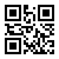 QR-Code zur Seite https://www.isbn.de/9783050046044