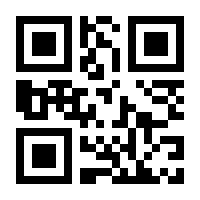 QR-Code zur Seite https://www.isbn.de/9783050049175