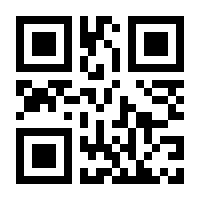 QR-Code zur Seite https://www.isbn.de/9783050049304