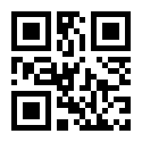 QR-Code zur Seite https://www.isbn.de/9783050049946