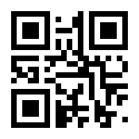QR-Code zur Seite https://www.isbn.de/9783050050867