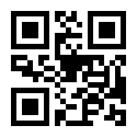 QR-Code zur Seite https://www.isbn.de/9783050056821