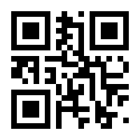 QR-Code zur Seite https://www.isbn.de/9783050060408