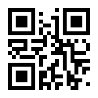 QR-Code zur Seite https://www.isbn.de/9783050060859