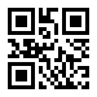 QR-Code zur Seite https://www.isbn.de/9783050064161