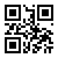 QR-Code zur Seite https://www.isbn.de/9783050064666