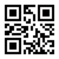 QR-Code zur Seite https://www.isbn.de/9783050064680